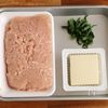 偏食っ子完食！「照り焼き大葉つくね」冷凍ストックに大活躍♪の下準備