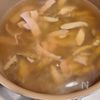 今が旬◎新ごぼうとレタスの春スープの工程3