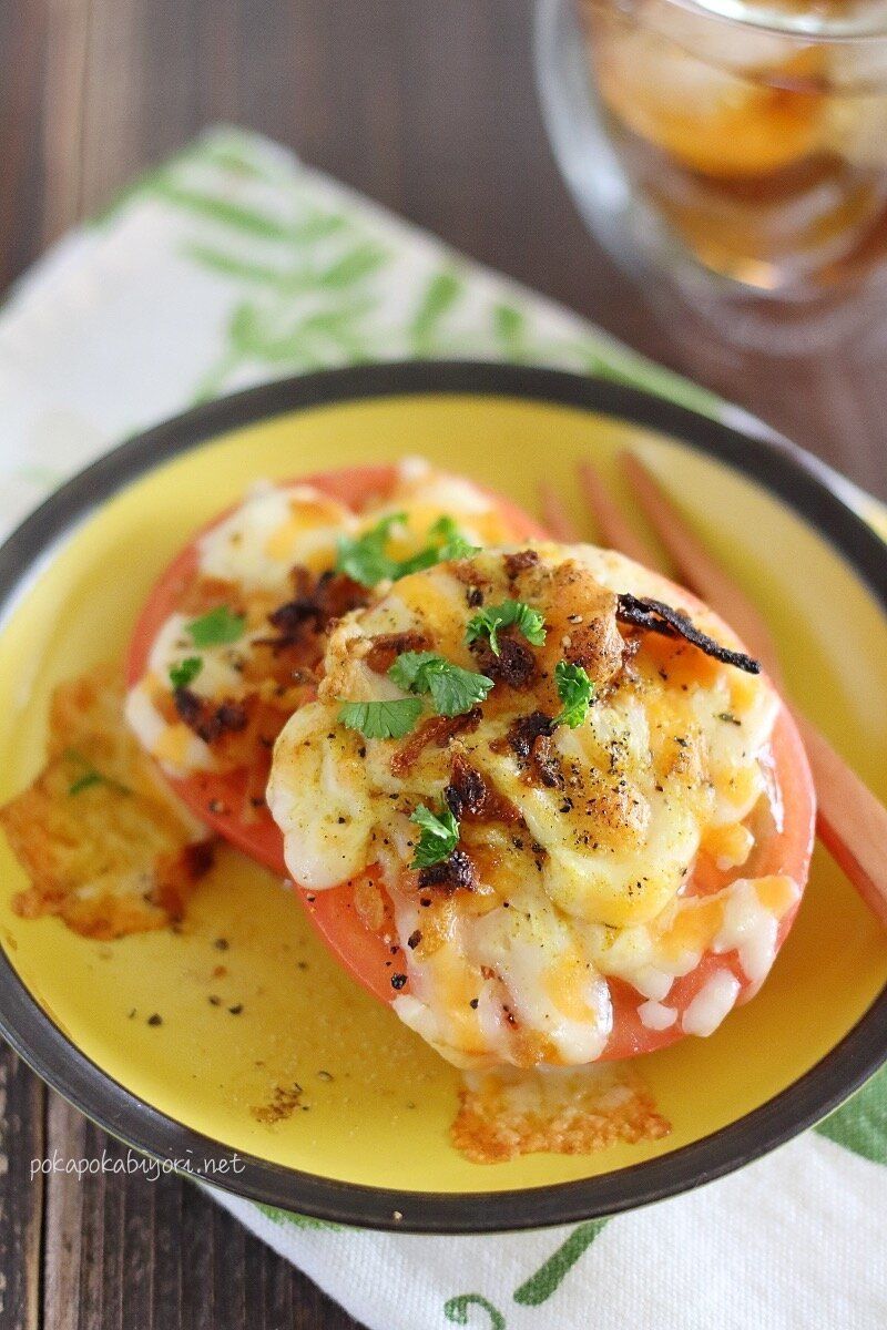 トマトのカレーチーズ焼き | レシピサイトNadia