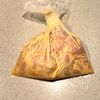 さっぱり♪チキンカツの梅しそ鬼おろし煮の工程1