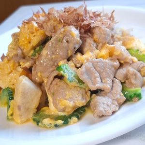 あすかの作ってみた!投稿(絶品！苦味無し＊基本のゴーヤチャンプルー)