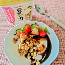 手軽に美味しい朝ごはん！食べたら「豆花（トウファ）」の味わい