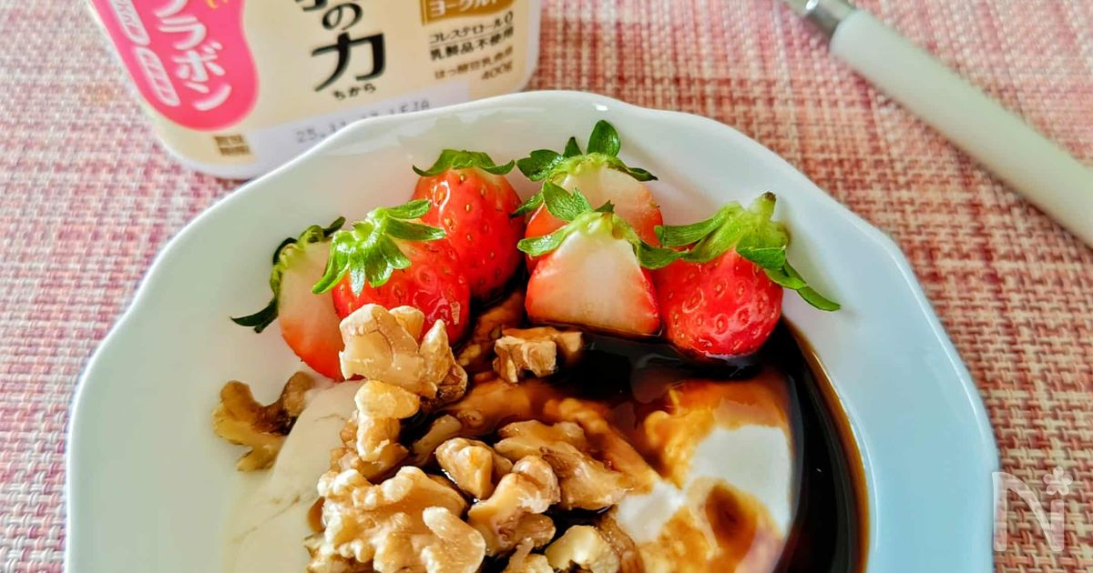 手軽に美味しい朝ごはん！食べたら「豆花（トウファ）」の味わい