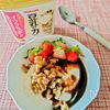 手軽に美味しい朝ごはん!食べたら「豆花(トウファ)」の味わい