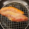 tAnAkoの作ってみた!投稿(無添加・ジューシー「自家製ベーコン」)