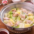 【タッカンマリ風うま塩にんにく鍋】Wでおいしい！おうちで簡単