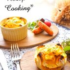 パンの耳まで7分で美味しく！「パンカップでトロリングラタン」
