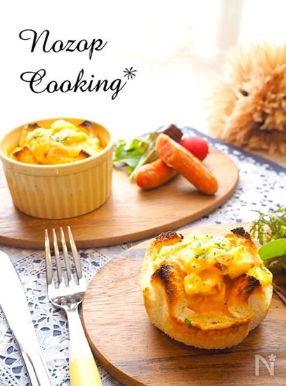 パンの耳まで7分で美味しく！「パンカップでトロリングラタン」