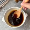 【肉巻きズッキーニ】巻いて絡めるだけ♪の工程4