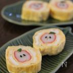 切ったらりんご♪卵焼き