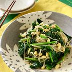 レンジで作る＊ほうれん草と豆もやしのナムル