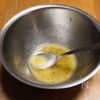 『トマトのマスタードマリネ』簡単☆スピード副菜！彩りにも＊の工程1
