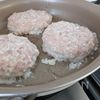 ふわっふわ💗鶏つくねの月見てりたまハンバーグの工程4