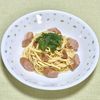 キャピタンの作ってみた!投稿(さっぱりクリーミーな味わいが最高「レンジで簡単★梅ボナーラ」)