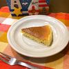 あまてんの作ってみた!投稿(瞬溶け!生スフレチーズケーキ)