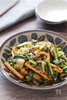 【栄養たっぷりヘルシー激旨おかず】5分で完成♪