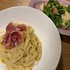 ともとらの作ってみた!投稿(ヘルシー＊冷製カルボナーラ（生クリーム＆牛乳不使用）)
