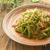 【ささげのでんぶ（いんげんの炒め煮）】津軽の郷土料理　