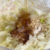 【ねぎ塩とりハム】レンジで簡単調理！火を使わないの工程4