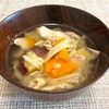 puricoの作ってみた!投稿(【業務スーパー】ほっこり♪具沢山さつまいも豚汁)