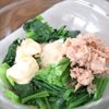簡単に作れる!無限ほうれん草の工程3