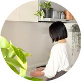 ハル