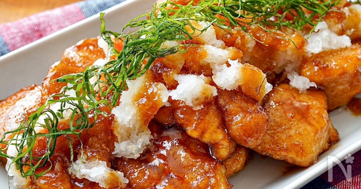 調味料これだけ！ポン酢で楽ちん♡【おろしそ甘酢だれチキン】