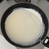 塩レモンクリームチキン ♩夏仕様!塩味と酸味で爽やかクリームの工程4