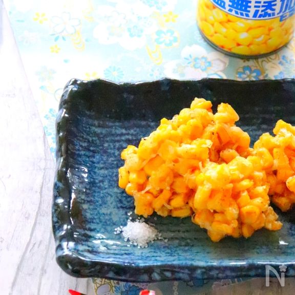 サクサクコーンのかき揚げの作り方