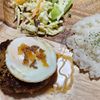 ナムディの作ってみた!投稿(たどりついた我が家の【ハンバーグ】が、これ！)