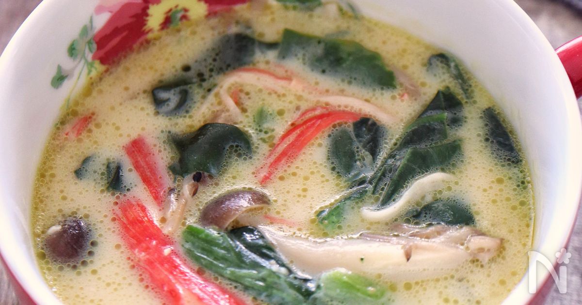 ほうれん草ときのこのとろみ豆乳味噌スープ♩包丁不要！即席5分