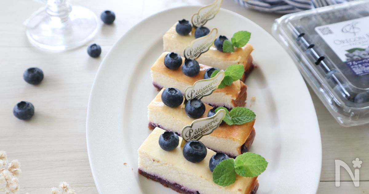 スキニーチョコレートチップチーズケーキバーのレシピ