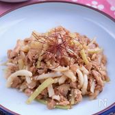 コリコリ大根皮とツナの中華風きんぴら