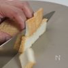 10分で完成！何度食べても飽きない【厚揚げとにらの中華炒め】の工程1