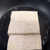 豆腐だけで最強メイン【豆腐の味噌照り焼き】の工程2