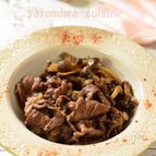 超時短！【牛肉としめじの赤ワイン煮】コクと旨味たっぷり☆絶品