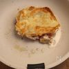 【業スー】ホームパーティーにもおすすめ♪照り焼きチキンラップの工程2