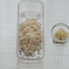 【10分で薬膳スープ】豚肉とれんこんのしょうがとろみスープの工程1