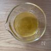 ささみとひよこ豆のデリ風レモンサラダの工程3