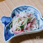 大根とスモークタンのサラダ〜柚子こしょう風味