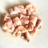 ホワイトソース不要!米粉でとろ~り【南瓜グラタン】の工程4