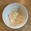 【鮭南蛮♡タルタルソースたっぷり！】材料少なく簡単に作れる♫の工程6