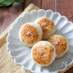 フライパンで簡単♪五平餅風焼きおにぎり！こどもおやつにも