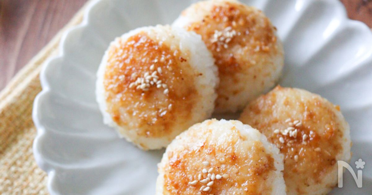 フライパンで簡単♪五平餅風焼きおにぎり！こどもおやつにも