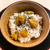 あられの作ってみた!投稿(栗ときのこのお手軽炊き込みご飯)
