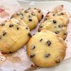 ゆの作ってみた!投稿(米粉で♪さくほろチョコチップクッキー)