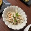 あすこの作ってみた!投稿(ごぼうと人参の味噌マヨサラダ【作り置き】)