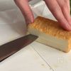 【厚揚げの肉巻き】青じそチーズの工程1
