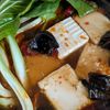 【麻辣湯(ユ)豆腐】寒い日は旨辛鍋での工程4