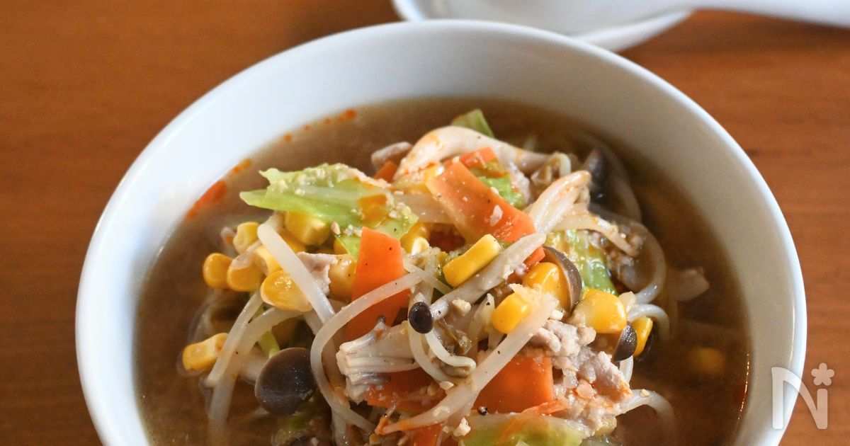 身体あたたまる！焦がしみそラーメン
